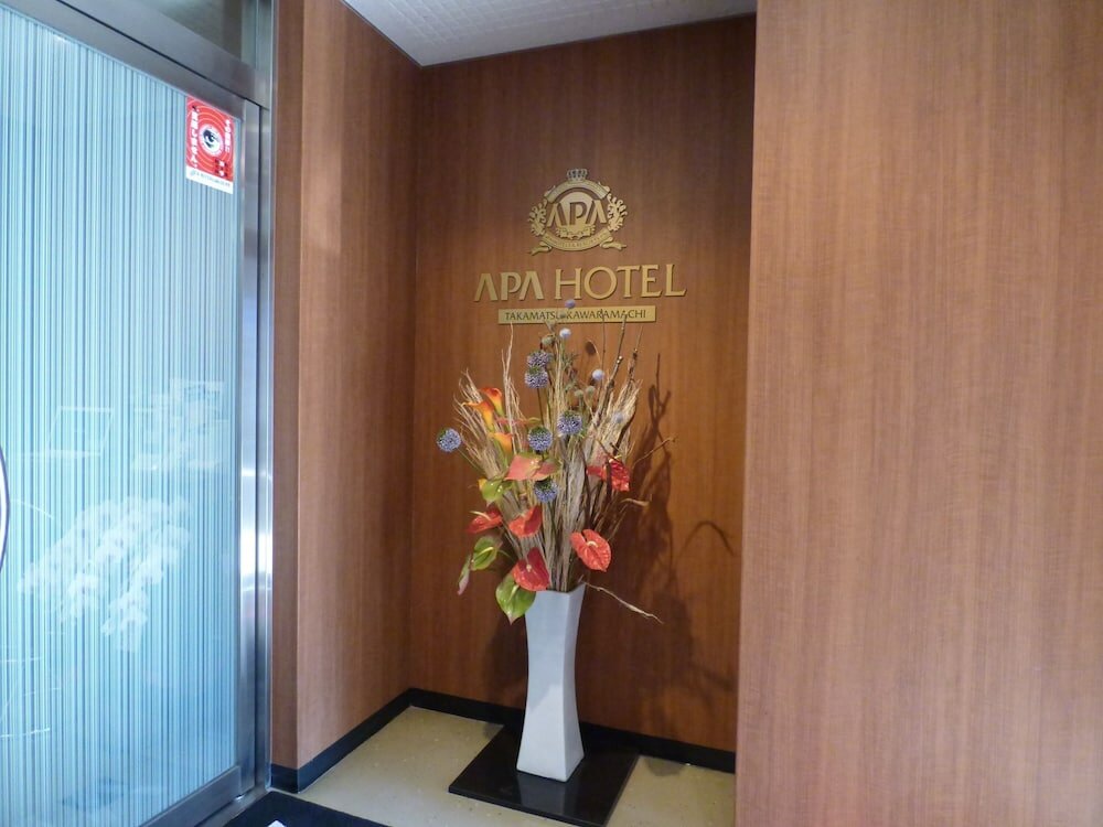 Фото APA Hotel Takamatsu Kawaramachi