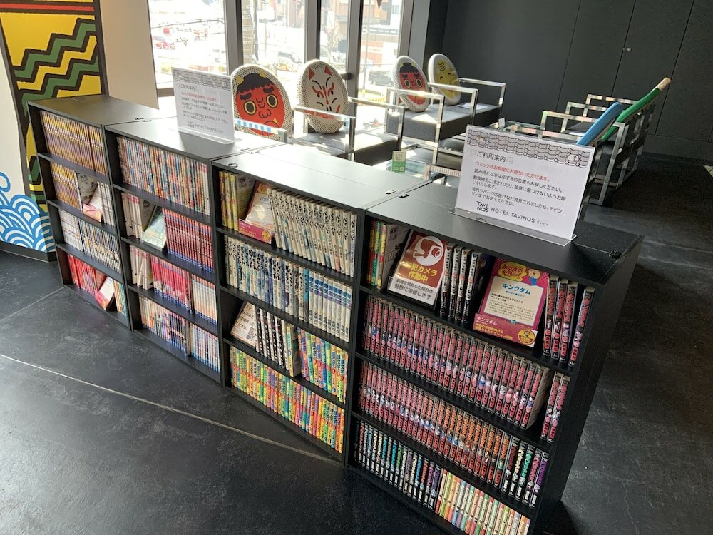 Фото Hotel Tavinos Kyoto