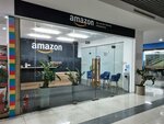 Amazon (Samal-3 shaǵyn aýdany, 1), compañía logística