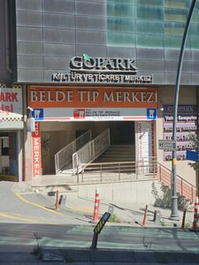Private Belde Medical Center (İstanbul, Gaziosmanpaşa, Merkez Mah., Eyüp Cad., 3B), centro médico, clínica