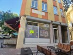 Shah Cafe Tea Lounge (Konya, Karatay, Şemsitebrizi Mah., Vali Izzet Bey Cad., 5) ، مقهى