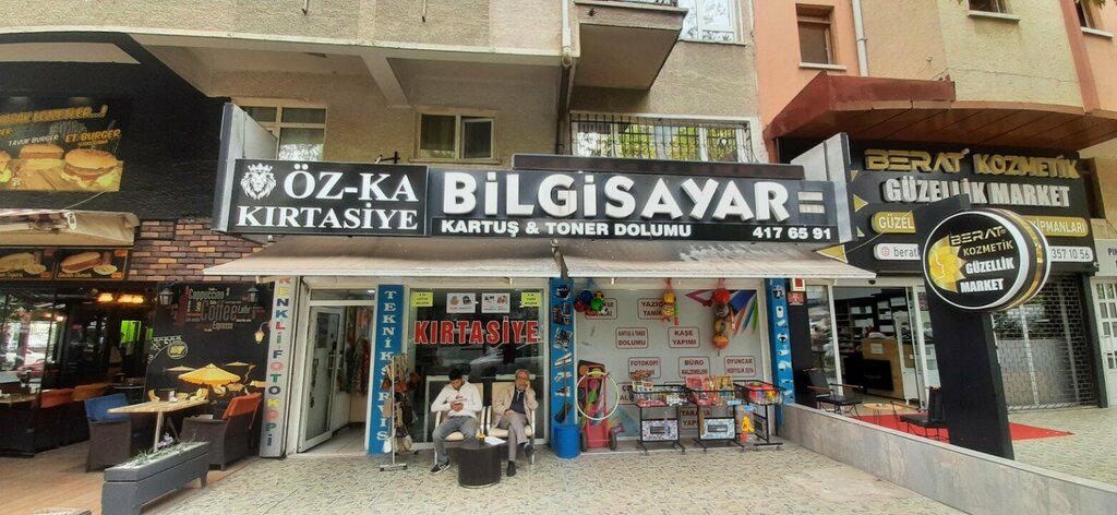 Stationery store Oz-Ka Computer Stationery, Ankara, photo