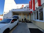 Poetti (Elgera Street, 18), coffee machine