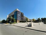 Siemens (Adana, Seyhan, Emek Mah., Emek Caddesi, 1/5), household appliances store