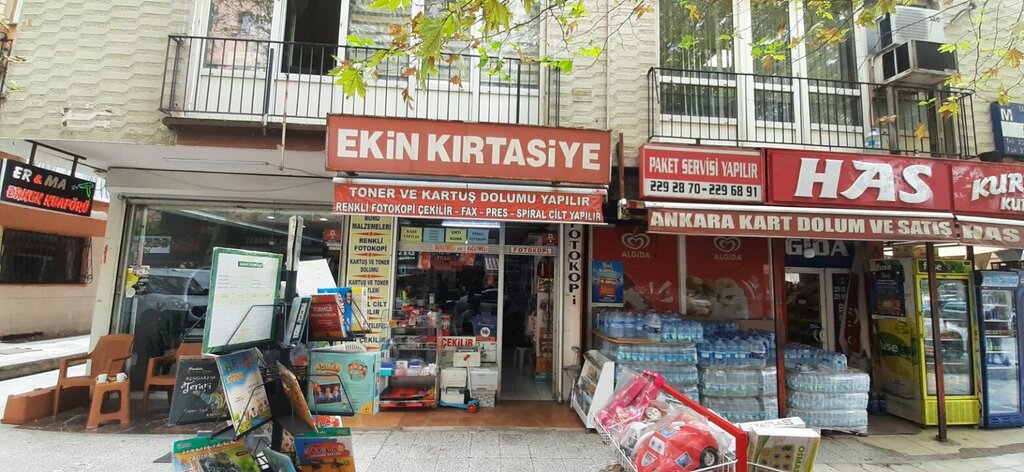 متجر أدوات مكتبية Ekin Stationery & Ikra Center Stationery ، أنقرة، صورة