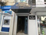 Necimoğlu (İzmir, Konak, İsmet Kaptan Mah., Hürriyet Blv., 12), foreign trade and foreign economic organizations