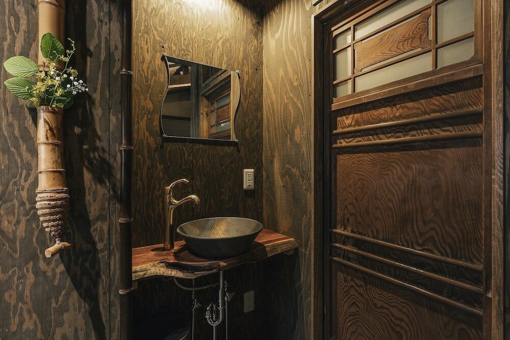 Фото Hazuki Kyoto