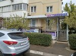 Студия красоты Юлии Осиповой (Karyakina Street, 29), beauty salon