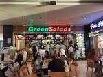 Green Salads (İstanbul, Bakirkoy District, Yeşilköy Halkalı Cad., 93/3), restaurante