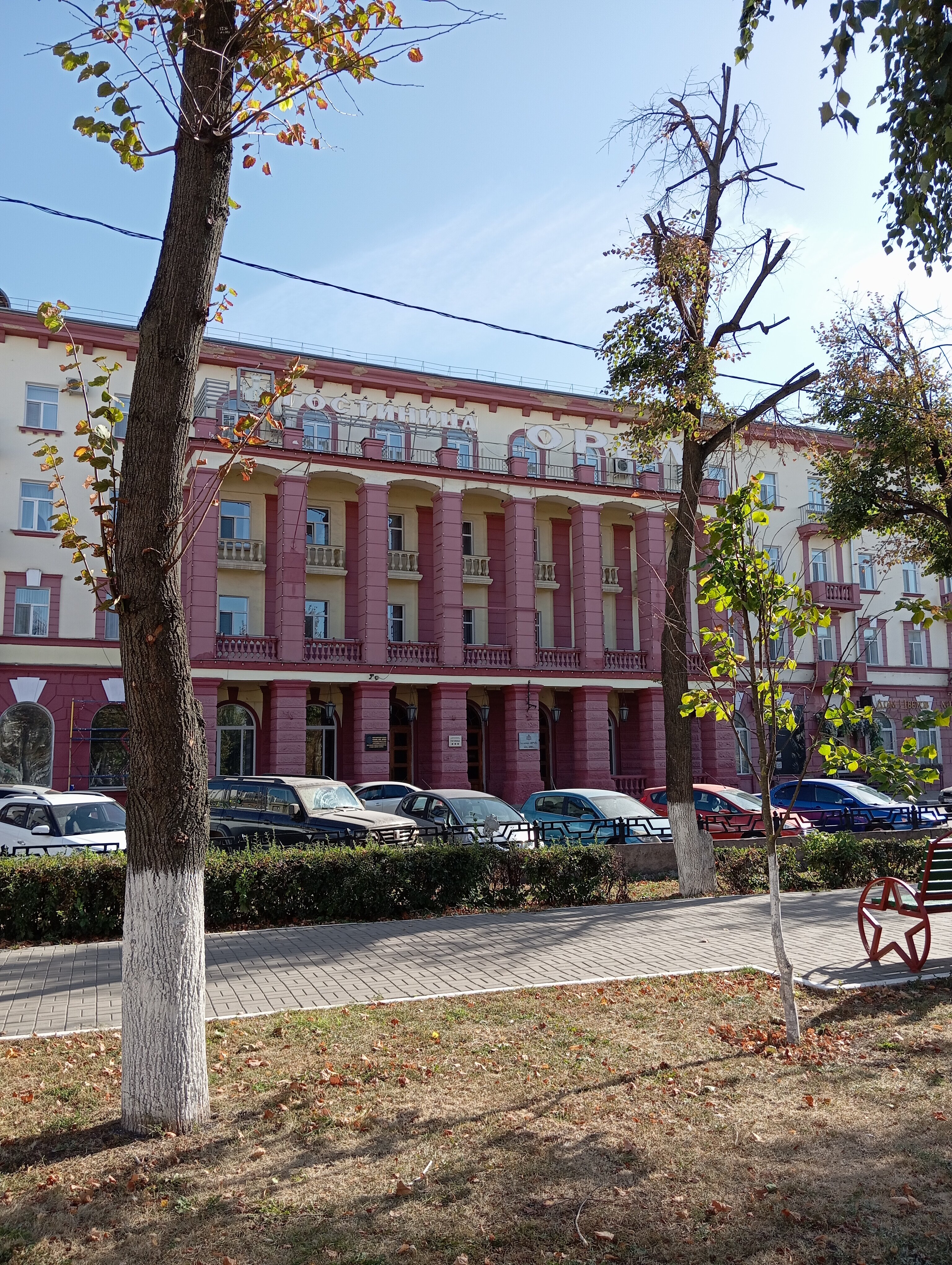 Фото Гостиница Орёл
