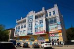 Звездочки на земле (Dzerzhinskogo Street, 29), children's developmental center