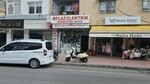 Flazel Electric Lighting (Adana, Seyhan, Mucahitler Avenue, 178/A), electronic goods store