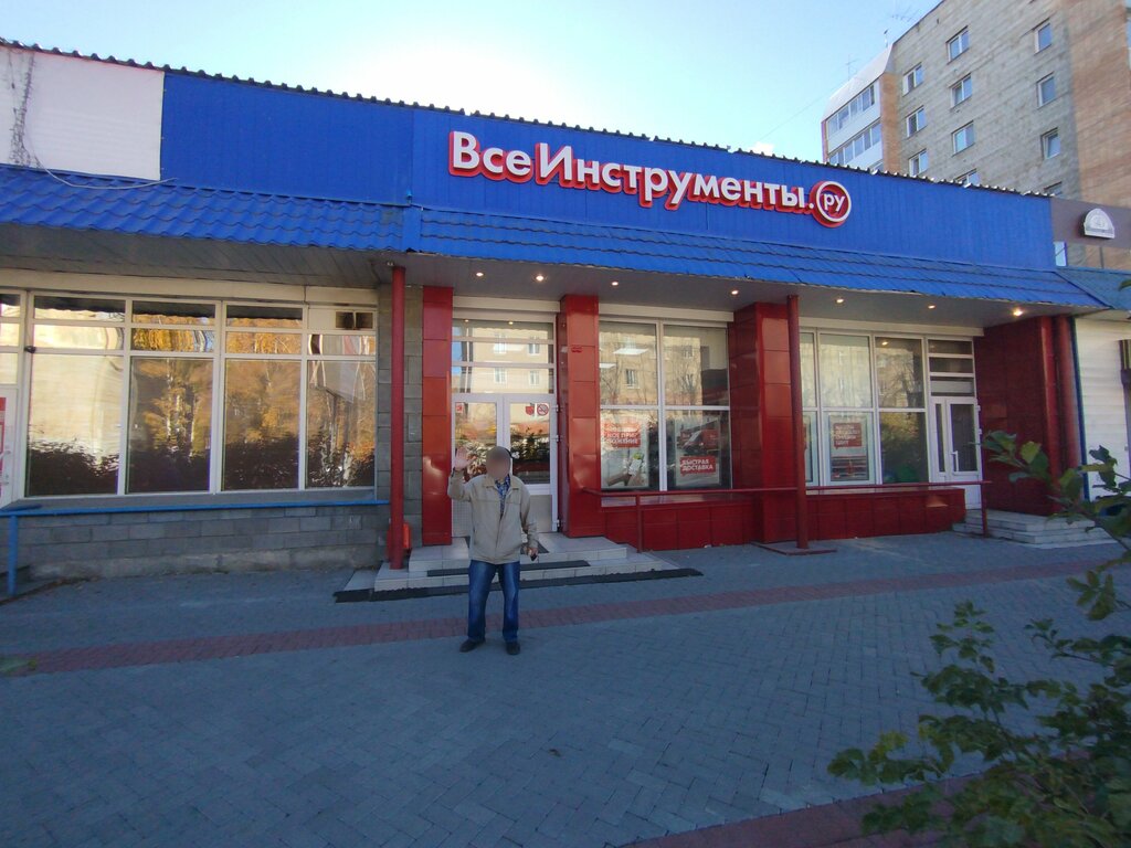 Electric and gas powered tools Vseinstrumenti.ru, Tomsk, photo