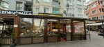 Bitlis Buryan Kebab (Istanbul, Fatih, Zeyrek Neighborhood, Itfaiye Avenue, 11B) ، مقهى