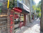 Kuzen Emlak (İstanbul, Fatih, Sarıgüzel Cad., 120), agencia inmobiliaria