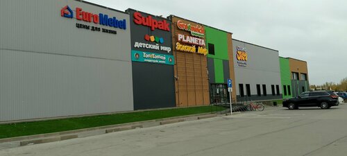 Бөксе бейнелерін ашыңыз