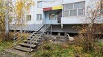 Юристы адвокаты (Korolenko Street, 7), attorney