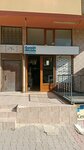 Pasifik Su Aritma (İstanbul, Kartal, Yunus Mah., Çarşı Cad., 10A), water treatment, water treatment equipment