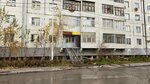 Землемер+ (Korolenko Street, 7), cadastral works