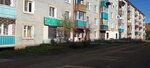 Миллион алых роз (Yubileynaya ulitsa, 12А), flower shop