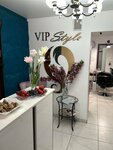 VIP style (Kirsanovskaya ulitsa, 6) ، صالون تجميل
