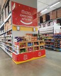 A Plast Promotion & Direction Products (İstanbul, Pendik, Ankara Avenue, 149A), agencia de publicidad