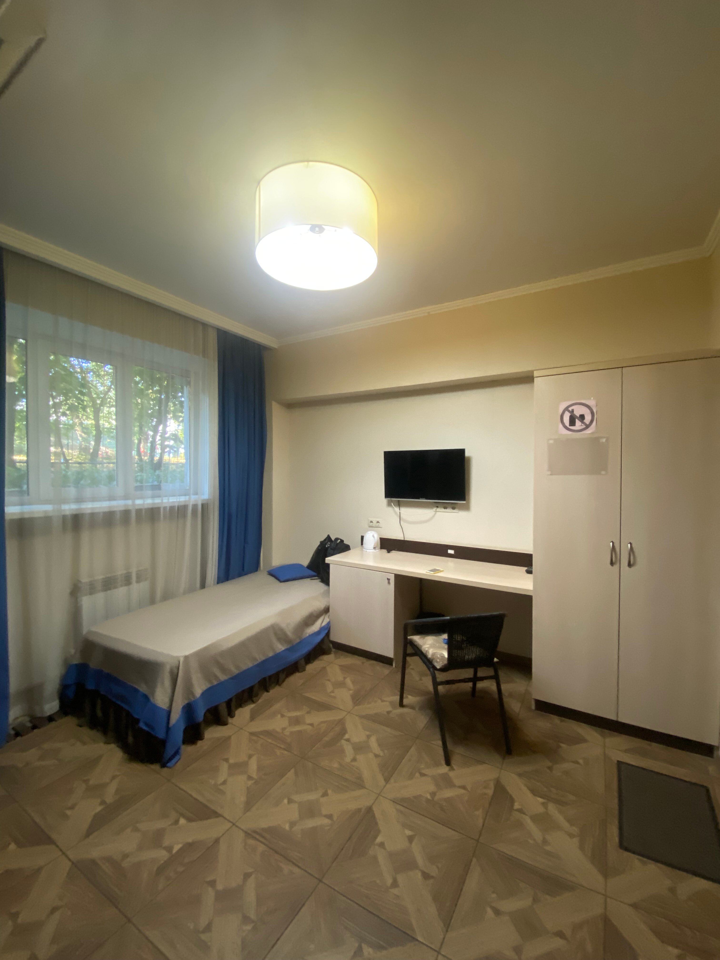 Фото А-Бутик