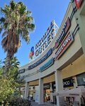 Novada Outlet Soke (Aydın, Söke, Akeller Cad., 181) ، مركز تسوق