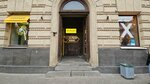Бери заряд! (Suvorovskiy Avenue, 56) ، الشواحن والبطاريات القابلة للشحن
