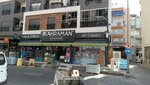 Kahraman Gross Market (İzmir, Karşıyaka, Ali Alp Böke Cad., 48C), supermarket