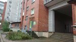 Петровичи (Leningradskaya Street, 30), wellness center