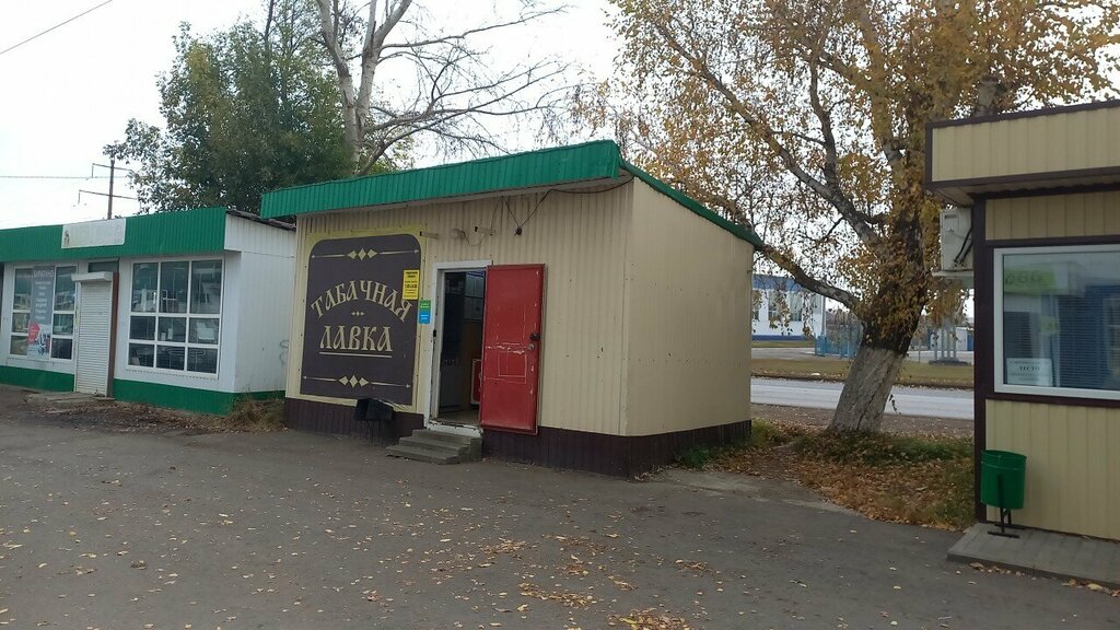 Tobacco and smoking accessories shop Табачная лавка, Ruzaevka, photo