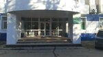 Moscow International University (Trilissera Street, 87), universidad