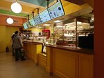 Festivalnoe Kartofel (Red Square, 3), cafe