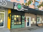 Coffee Cashier (Nursultan Nazarbaev Avenue, 11) ، مقهى