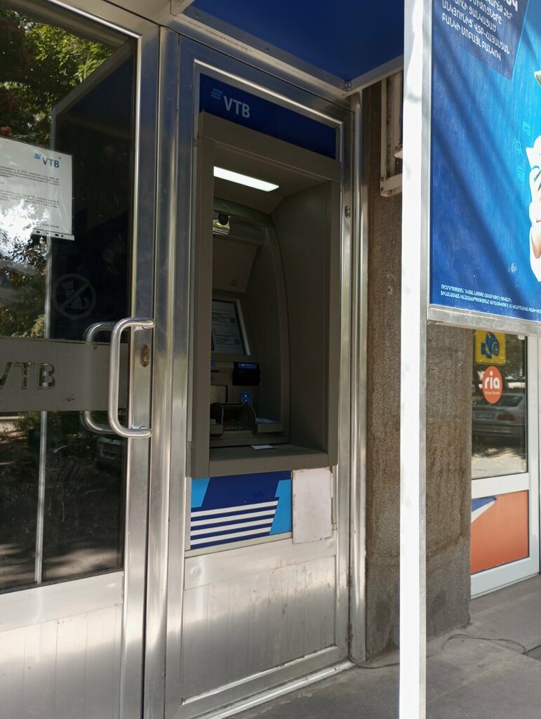 Bank VTB, Yerevan, photo