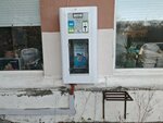 Живая вода (ulitsa Kosareva, 1), water vending machine