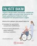 Altieylul 19th Sevim Say Family Health Center (Balıkesir, Altıeylül, Bahçelievler Mah., 197. Sok., 10) ، إسعاف