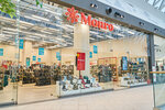 Miss Obuv, obuvnoy salon (Tomskaya ulitsa, 20), shoe store