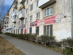 Live Beautiful (Kolkhoznaya ulitsa, 9), beauty salon