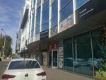 Кабинет косметологии и массажа (50 let VLKSM Street, 16И), massage salon