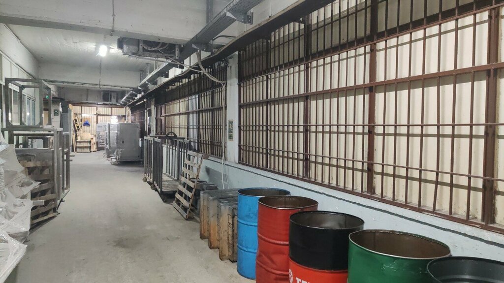 Research organization Tüzünoğlu Kalıp, Istanbul, photo