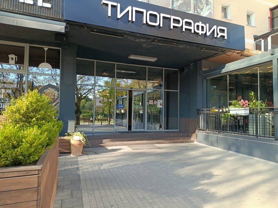 Logistics company Калининградская логистика, Kaliningrad, photo