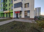 Megi (Yarkiy bulvar, 5), medical center, clinic