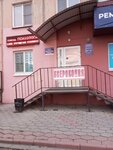 Massazhny kabinet (6-ya Stantsionnaya ulitsa, 35) ، صالون تدليك
