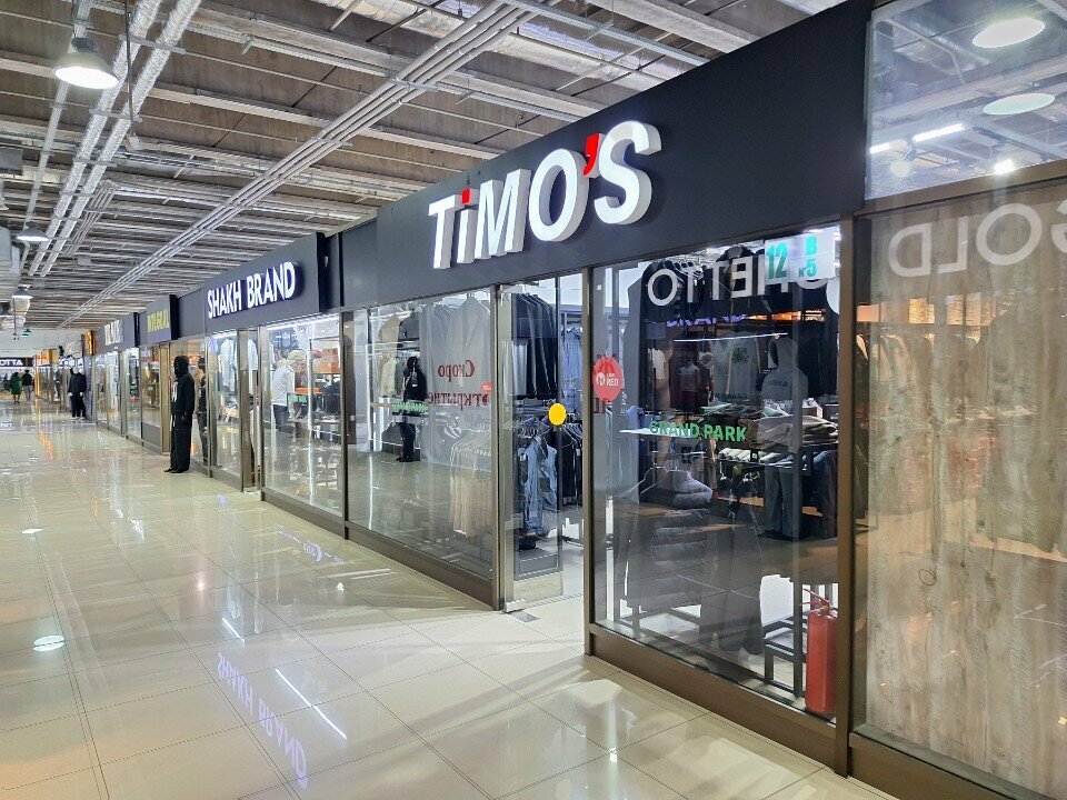 Clothing store Timos, Almaty, photo