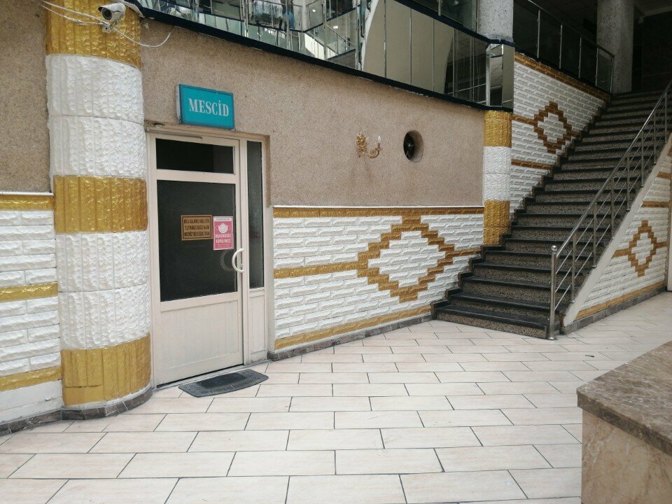غرفة الصلاة Karsiyaka Business Center Prayer Room ، أنقرة، صورة