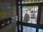 Dr. Hatice Nukhet Tankurt (İstanbul, Kadikoy, General Asım Gündüz Cad., 69A) ، أطباء بعيادات خاصة