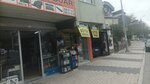 Enes Auto Accessory (İstanbul, Sancaktepe, Namık Kemal Cad., 51A), accesorios de coche
