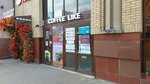Пермское финансовое бюро (Komsomolsky Avenue, 15В), compañía de seguros